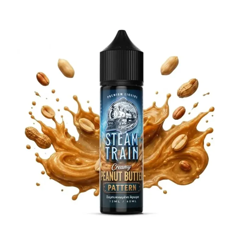 STEAM TRAIN CREAMY PEANUT BUTTER PATTERN 60ML