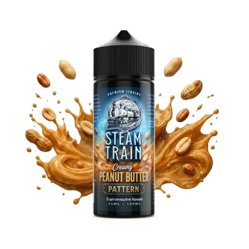 STEAM TRAIN CREAMY PEANUT BUTTER PATTERN 120ML