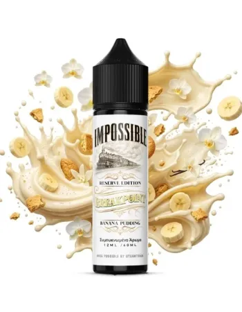 STEAM TRAIN RESERVE EDITION BREAKPOINT 60ML