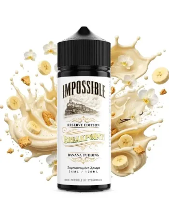 STEAM TRAIN RESERVE EDITION BREAKPOINT 120ML