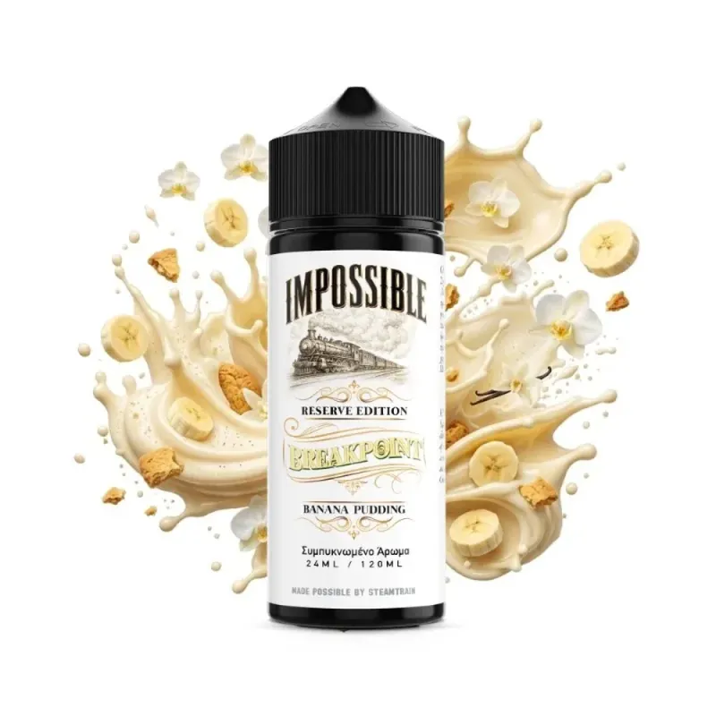 STEAM TRAIN RESERVE EDITION BREAKPOINT 120ML