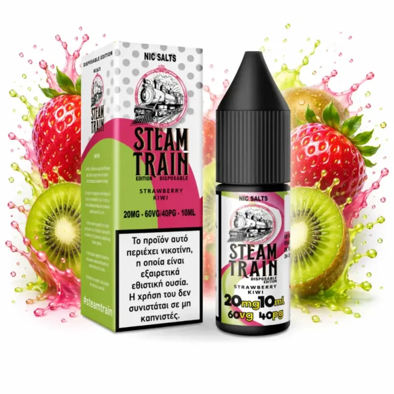 STEAM TRAIN EDITION DISPOSABLE STRAWBERRY KIWI 20MG – 60VG/40PG – 10ML