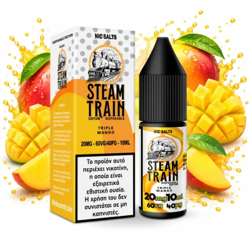 STEAM TRAIN EDITION DISPOSABLE TRIPLE MANGO 20MG – 60VG/40PG – 10ML