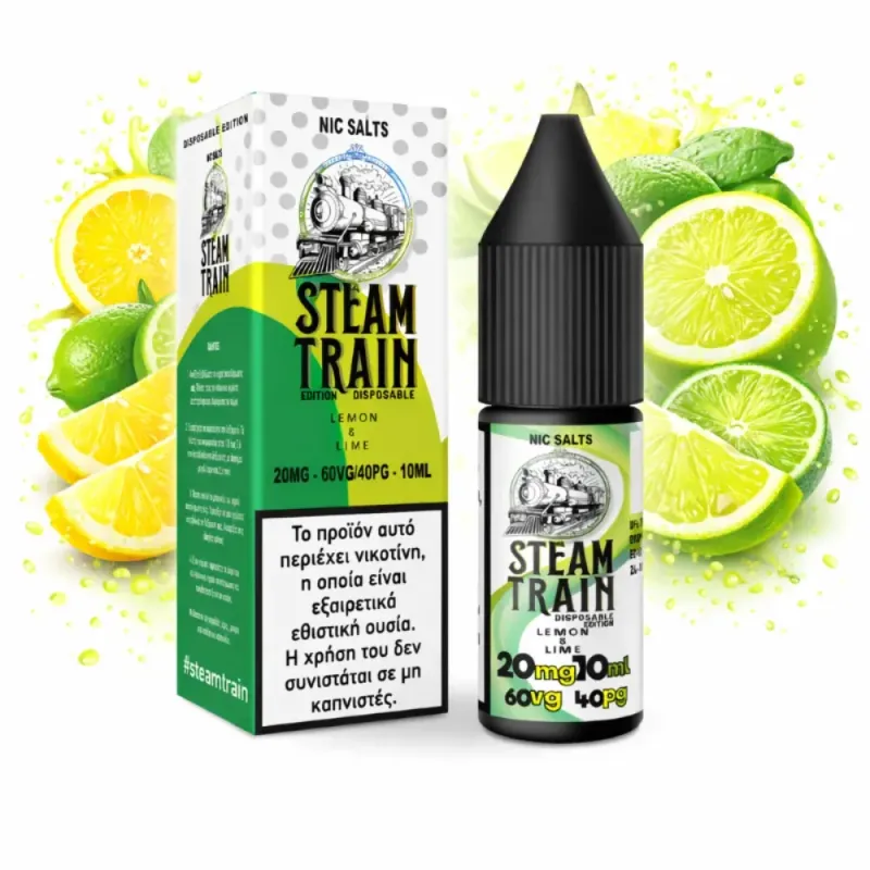 STEAM TRAIN EDITION DISPOSABLE LEMON & LIME 20MG – 60VG/40PG – 10ML