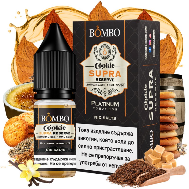 BOMBO PLATINUM TOBACCOS COOKIE SUPRA RESERVE SALT 20MG 10ML